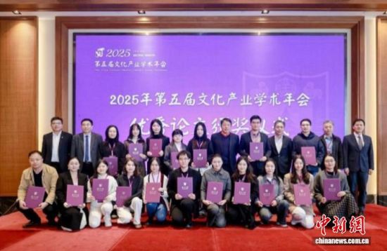 佱ʽֳϾѧĻҵչоԺͼ