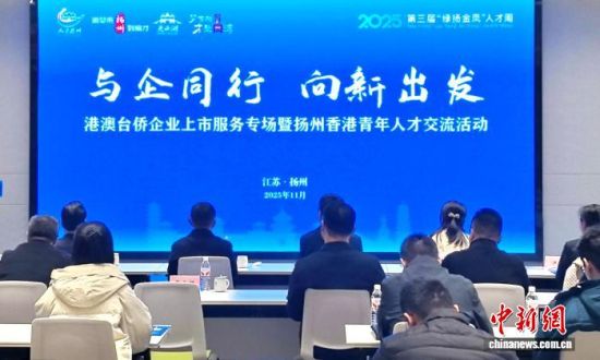 1118գͬ ³۰̨ҵзר˲Ž˺̬Ļ԰С 