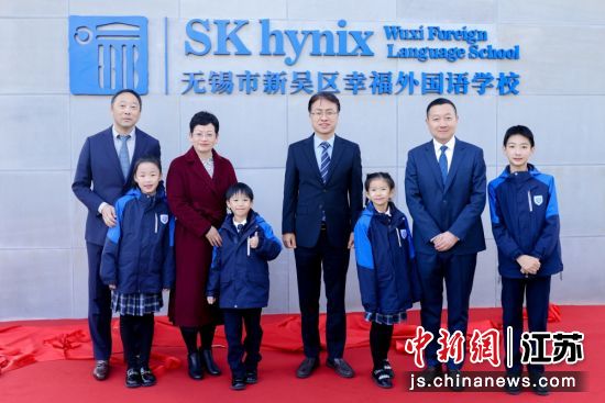 ҸѧУʽɸƣ2ǩѧЭ顣ͼ