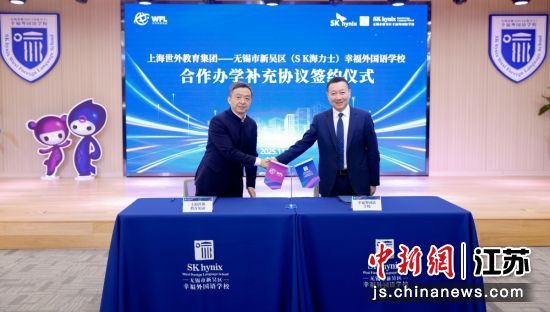 ҸѧУʽɸƣ2ǩѧЭ顣ͼ