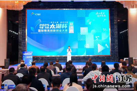 ̫ʾӢ´ҵܾĻʽֳί˲Ű ͼ