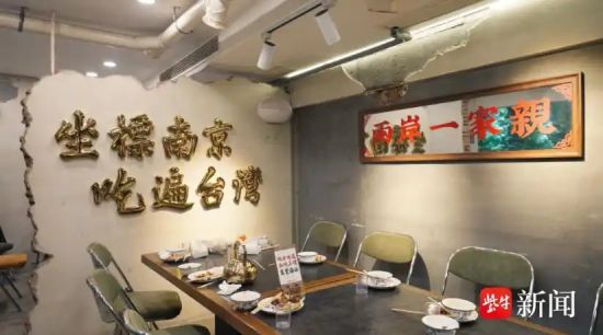 λϾɺ׽ֵ鼪̨ʽȳС