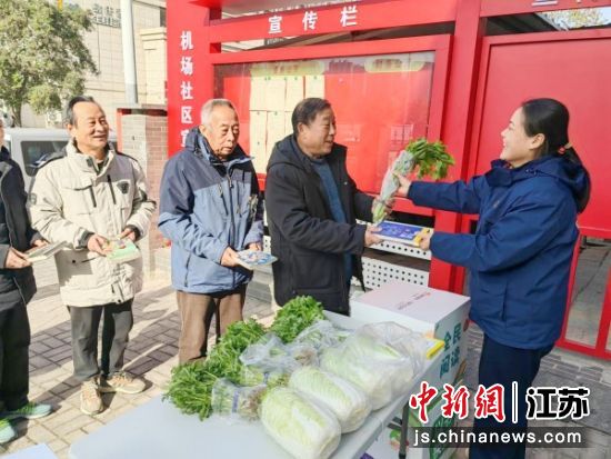 �����黻�ߡ���ֳ����������� ��ͼ