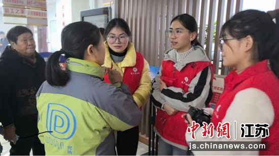 ���ι���СЭ����ʵ���š���Ա�볯��������Ա�������γǹ�ѧԺ����˼����ѧԺ ��ͼ