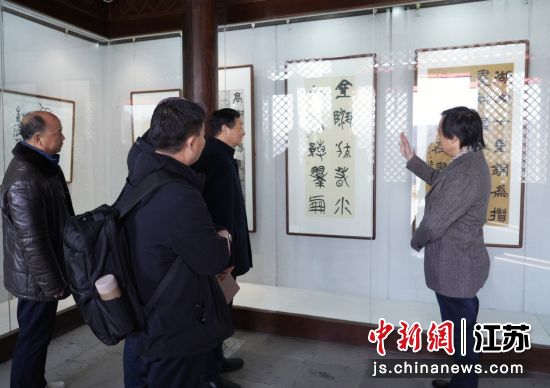 12��28�գ����������ϡ������鷨��Ʒչ�������������黭Ժ��չ�������� ��