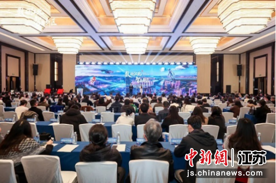 �����ֳ����й��Ͼ�����������ί������ͳս�� ��ͼ