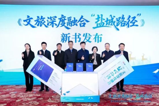 ����������ںϡ��γ�·���������鷢����ʽ