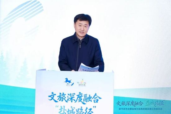 �γ������������칫�Ҹ�����ʩ�S֮�´�