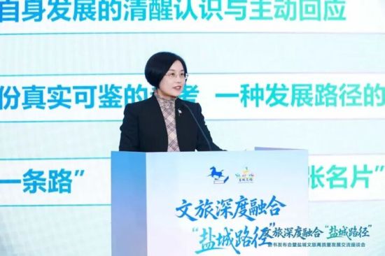 �γ����Ļ��������ξֵ�ί��ǡ��ֳ����������γ������ƽ�