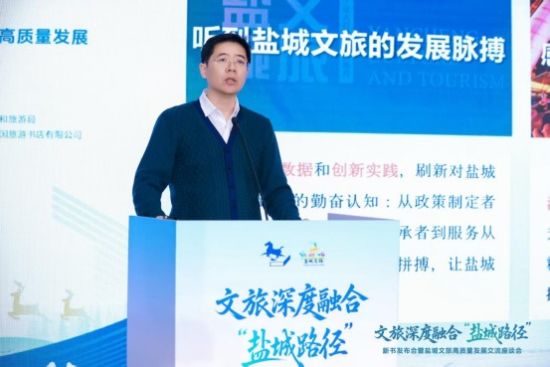 ��ʱ�������о�ԺԺ������ɽ���������������鱨����