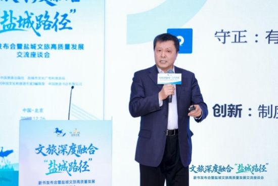 �������γ������ϻ�ר��ίԱ�ḱ���Ρ�������ͨ��ѧ�ִ������о�ԺԺ���Ż����ݽ�����