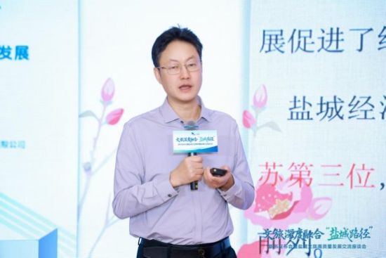 �й�����Э�����жȼٷֻḱ�᳤���������ϴ�ѧ�й����ξ����������о�������������ΰ���ݽ�����