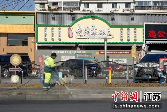 ��ɨ��ӭ�´�ɨ������ֳ��������гǹܾ� ��ͼ