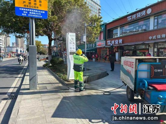 ��ɨ��ӭ�´�ɨ������ֳ��������гǹܾ� ��ͼ