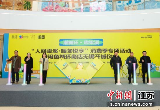 �����׼�����ѭ���̵����ࡣ��Ϫ������� ��ͼ