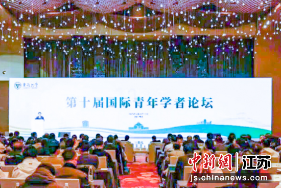 ���ϴ�ѧ��ʮ���������ѧ����̳�ٰ졣���ϴ�ѧ ��ͼ