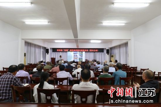 ���䴴ҵ�����ƽ��ᡣ��̨��ί������ ��ͼ