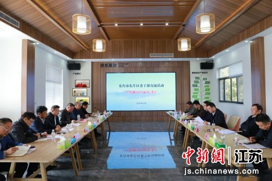 ���䴴ҵ�߷��������ᡣ��̨��ί������ ��ͼ