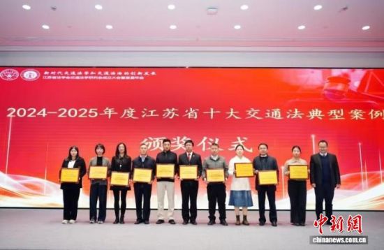 �佱��ʽ�ֳ������ϴ�ѧ��ѧԺ��ͼ