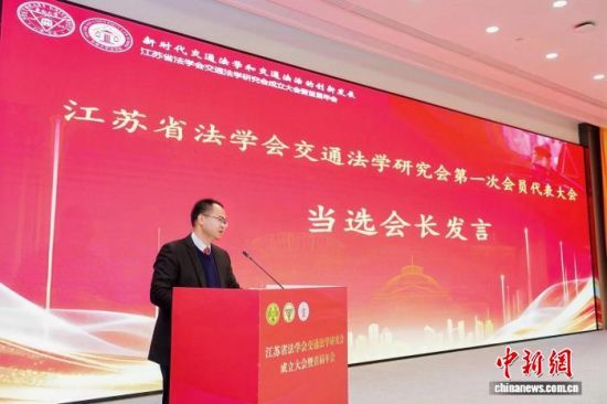 ����ѡ�ٲ������о����һ�����»ᣬ���ϴ�ѧ��ѧԺ��ί�����������ѡΪ���λ᳤�����ϴ�ѧ��ѧԺ��ͼ