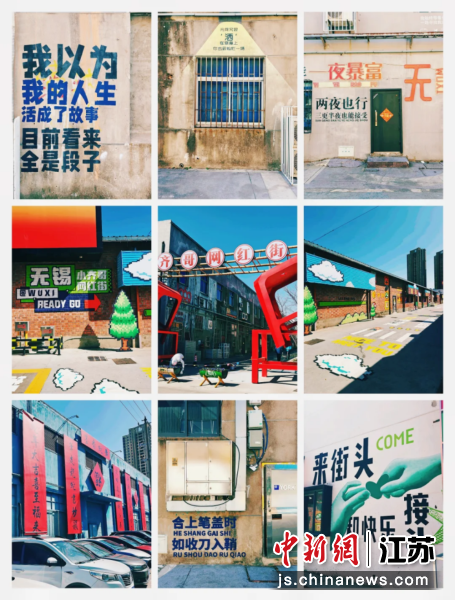 �������ۺ��弯����������ί������ ��ͼ