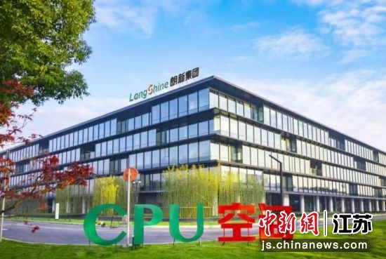 ���¿Ƽ���ҵ԰��������ί������ ��ͼ