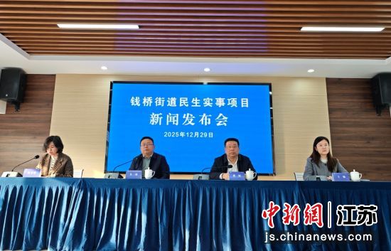 ���ŷ������ֳ���Ǯ�Žֵ����´� ��ͼ