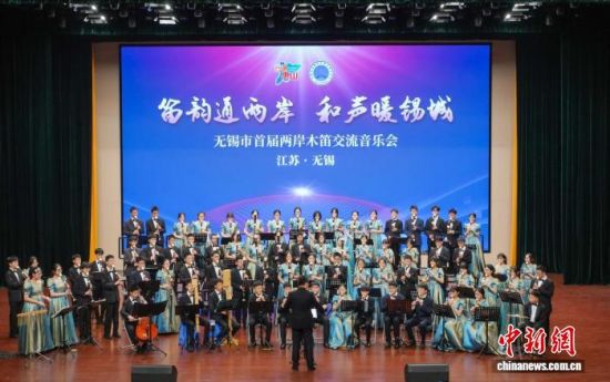 �������׽�����ľ�ѽ������ֻ��ݳ��ֳ�����ɽ��̨�칩ͼ