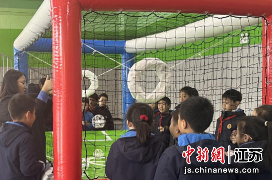 ���˻�������ɫ�γ�չʾ������ʡ���ղ�ҵЭ�� ��ͼ