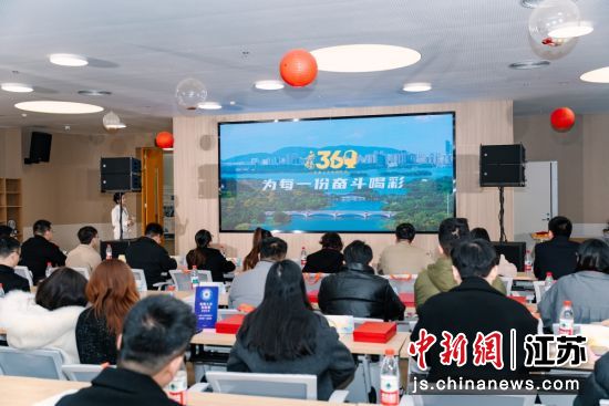 ������360���߹��̵㡣������ί�˲Ű� ��ͼ