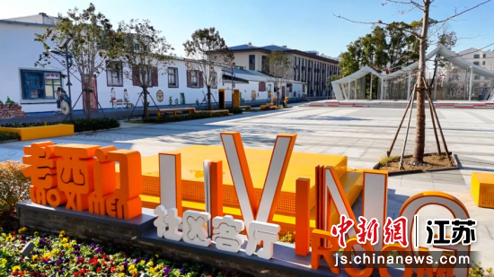 С�ɾ��µĿڴ���԰����� ��