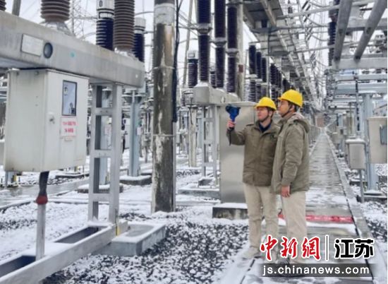 ��ά��Ա��չѩ��Ѳ�ӹ����������Ͼ����繫˾ ��ͼ