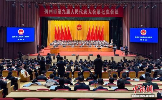 1��21�գ������еھŽ�������������ߴλ��������ݻ������Ŀ�Ļ�����޼��� ��