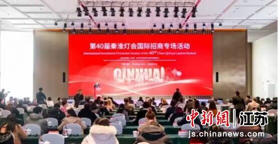 �����ֳ����Ͼ����ػ���ί������ ��ͼ