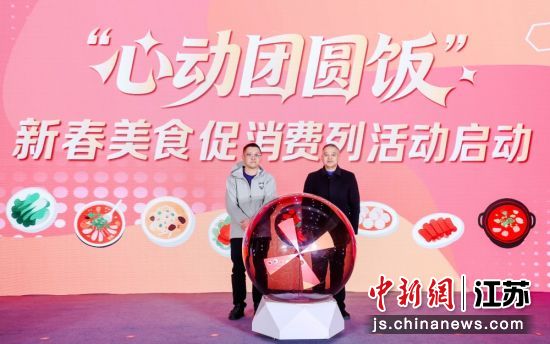 ���Ķ���Բ�����´���ʳ������ϵ�л����������������� ��ͼ