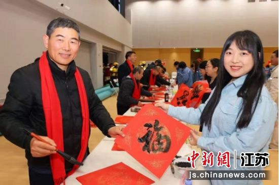 活动现场。江苏省文学艺术界联合会 供图