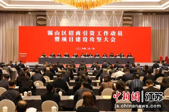 ��ɽ���ٿ��������ʹ�����Ա����Ŀ���蹥�����ֳ�����ɽ����ý������ ��ͼ