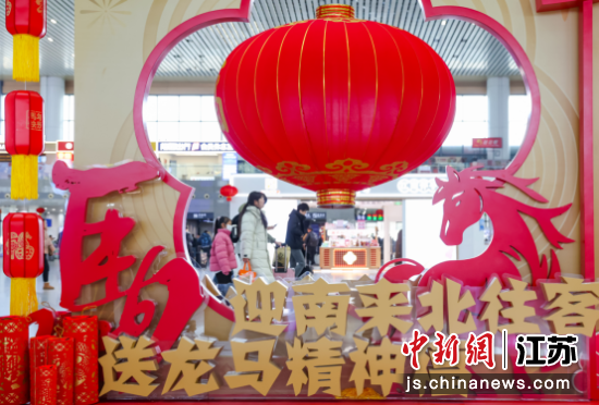 2��2�գ���·�Ͼ���վ�򳵴����������´�����װ�ã���չ�����껰���ա�����ů�����³̡�������ͨ���鷨����д�������֡���·ְ���͸�����־Ը�߸�������ȣ�Ӫ��Ũ��Ľ��շ�Χ������������ �� ��