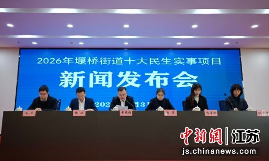 ���ŷ������ֳ������Žֵ� ��ͼ