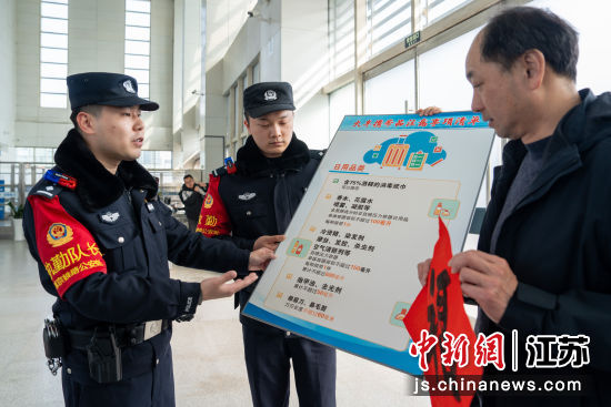 �Ͼ���·��������վ�ɳ���������վ�Ϲ㳡�������ÿͽ������Я����Ʒ��ע�������� ��