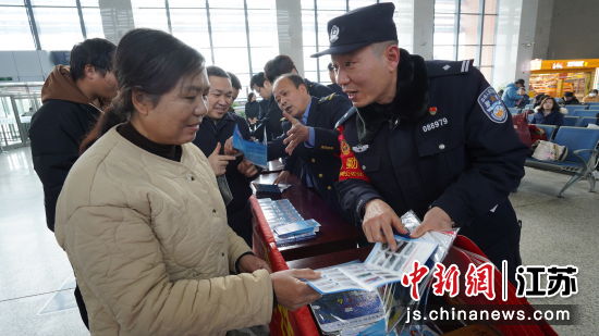 �񾯸��ÿͽ��а�ȫ����������� ��