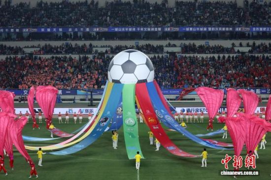 2025��11��1������2025����ʡ�������������ܾ������Ͼ������������������С�ͼΪ�����г����������ݳ������������� �� ��