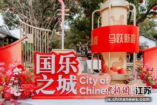 �����־��������г��й����� ��ͼ