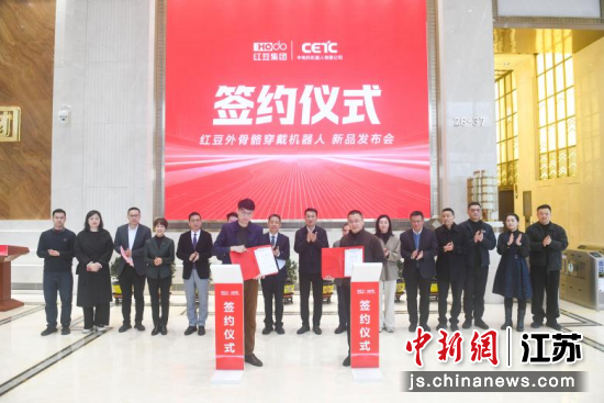 ǩԼ��ʽ��Ф���� ��