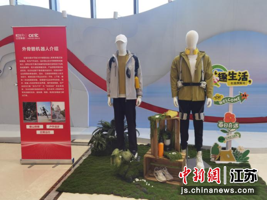 ��Ʒչʾ���ڡ�Ф���� ��