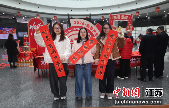 ����չʾ������Ʒ�������������� ��ͼ