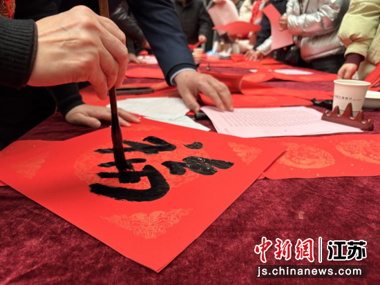 �鷨��ʦ��д�������֡������������� ��ͼ