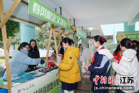 �м��Ĵ�̯λ�������� ��ͼ