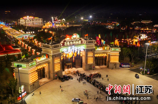 ��������ơ�����ǧ�ƻᡱ����ӭ�͡����� ��