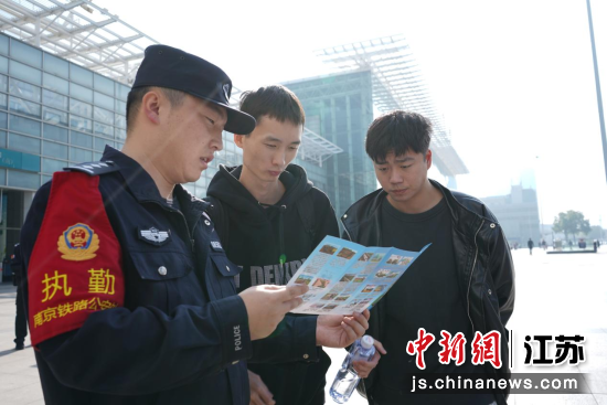 ����վ�ɳ�����������·��ȫ֪ʶ�������� ��